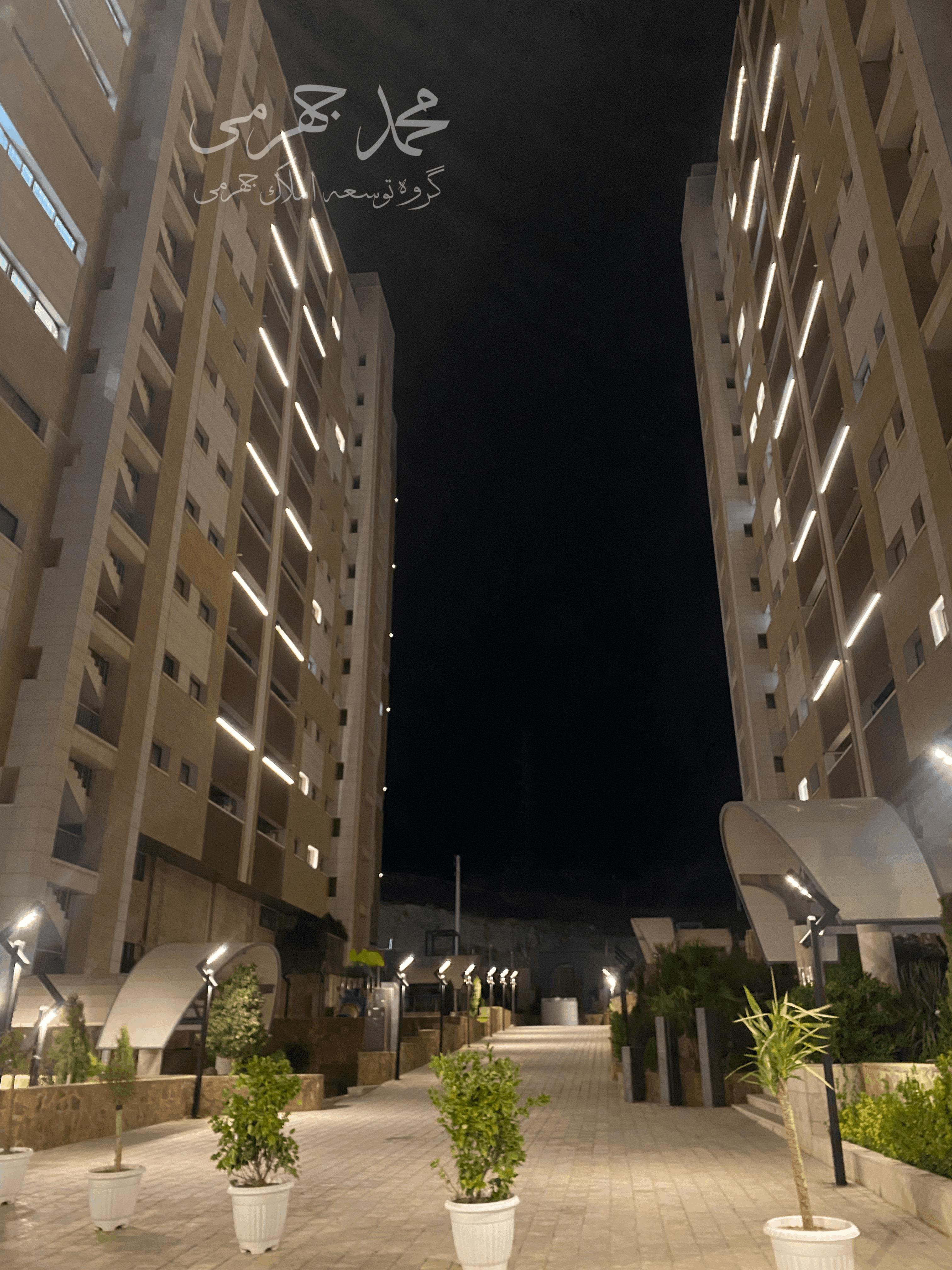 تعاونی مسکن پالایشگاه نفت شیراز (پارسیس) — پروژه‌های جهرمی