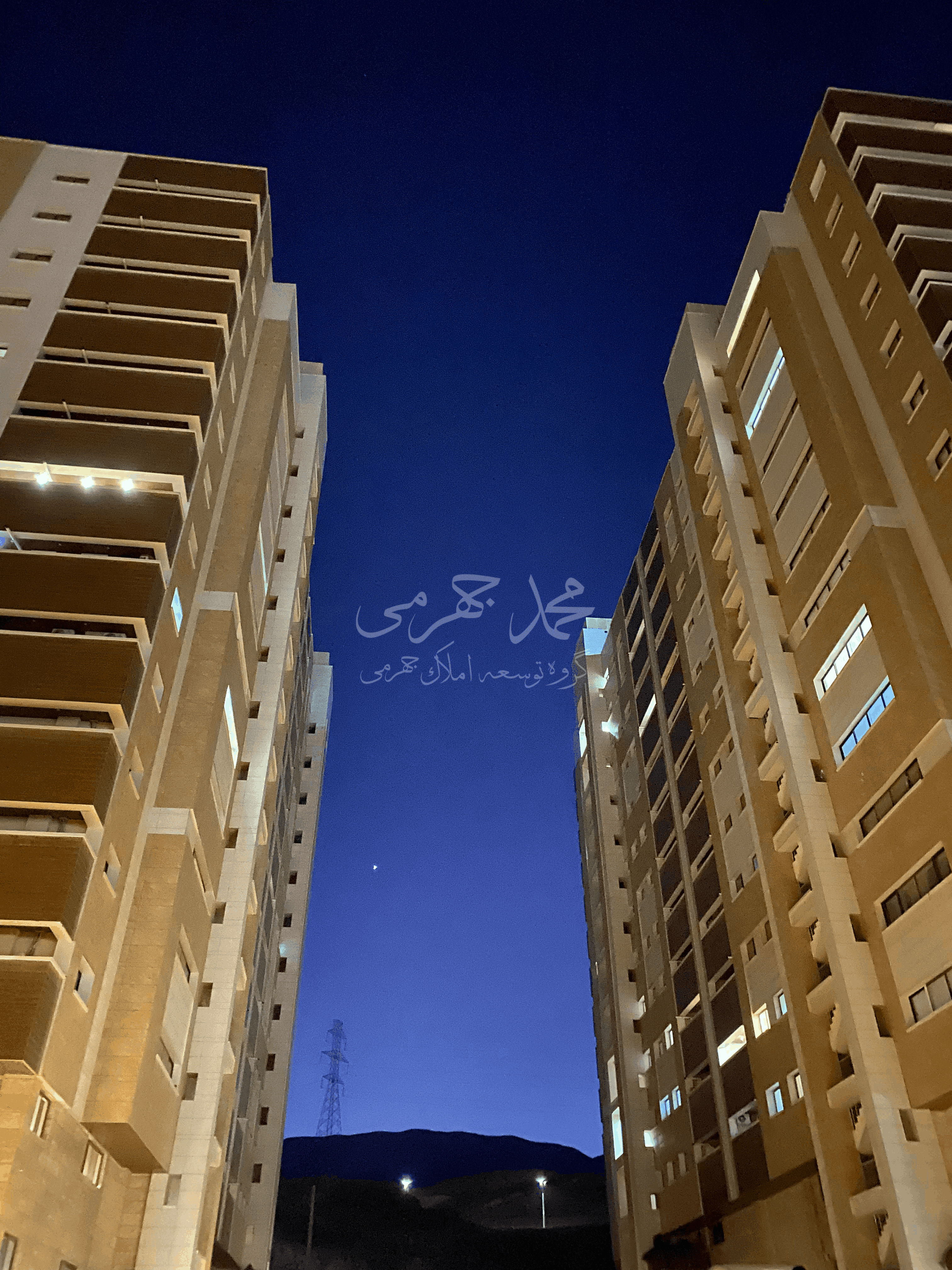 تعاونی مسکن پالایشگاه نفت شیراز (پارسیس) — پروژه‌های جهرمی